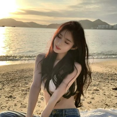 与愤怒共眠